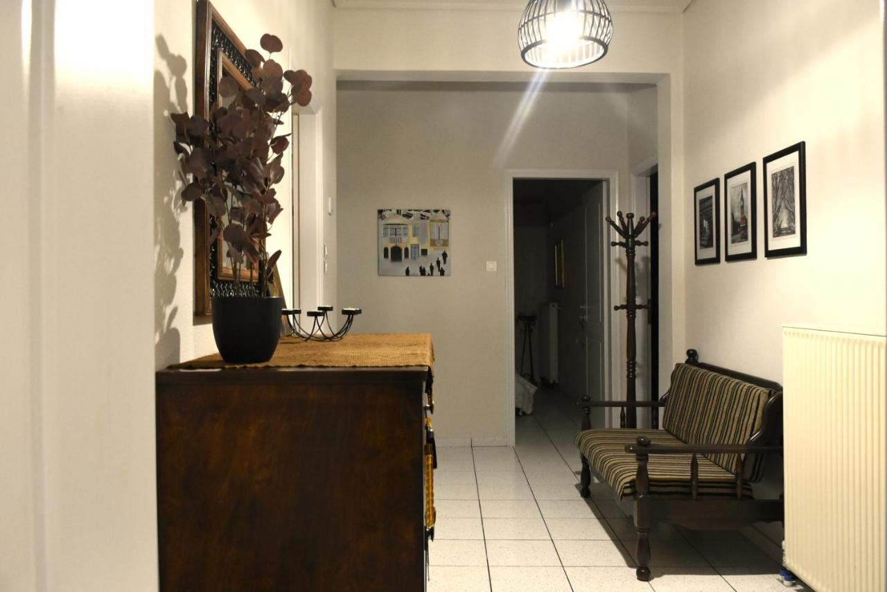 Away From Apartament Wolos