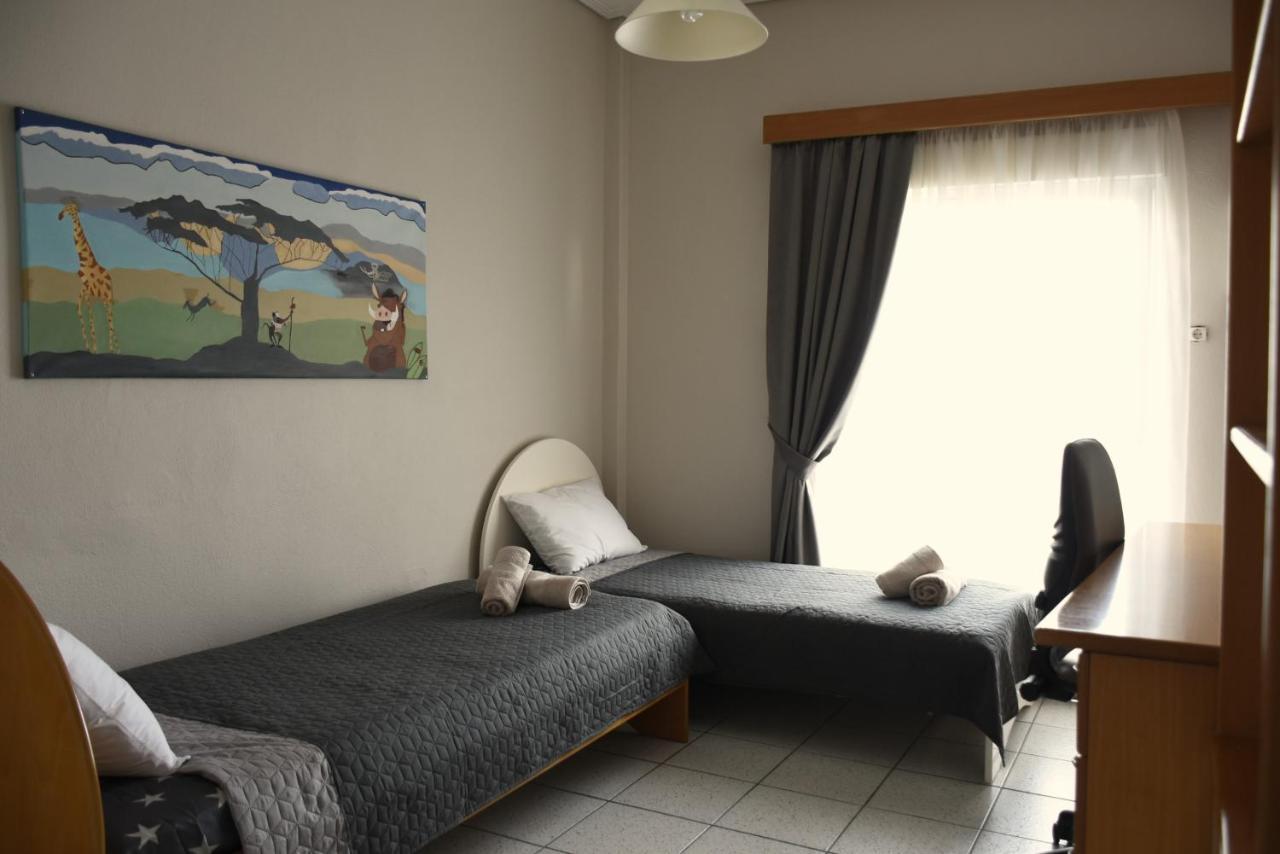 Apartament Away From *