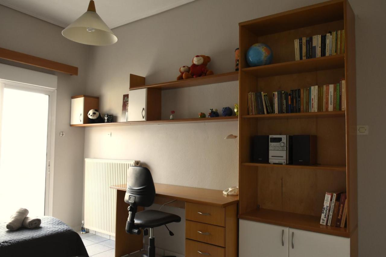 Away From Apartament