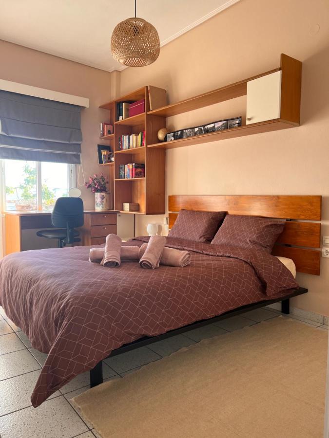Away From Apartament