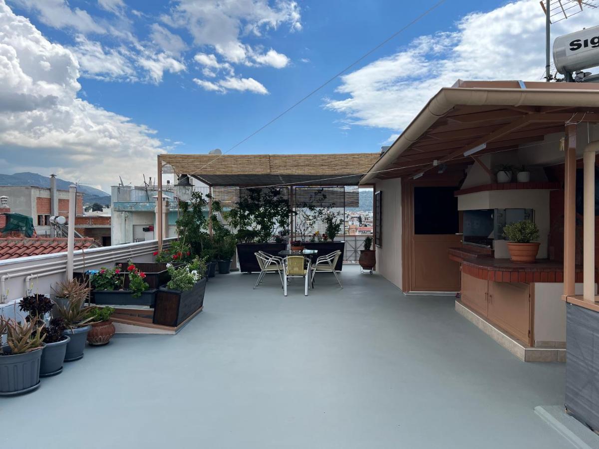 Apartament Away From